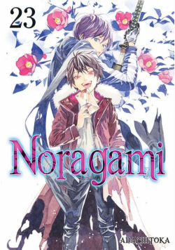 Noragami. Tom 23