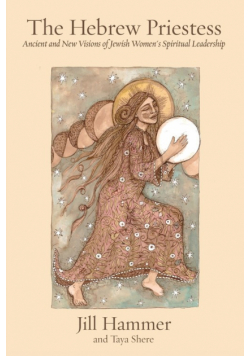 The Hebrew Priestess