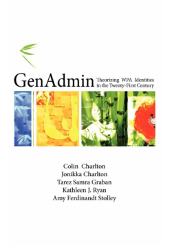 Genadmin