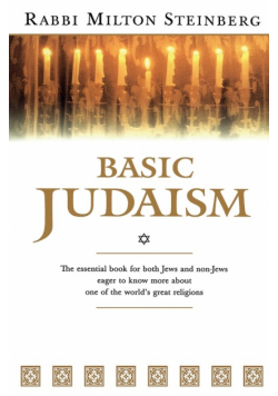 Basic Judaism