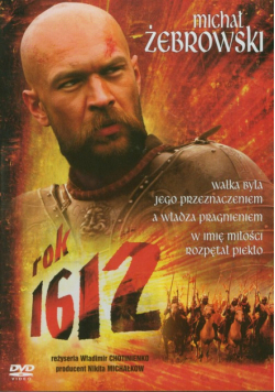 Rok 1612. DVD