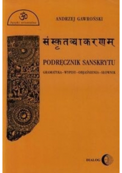 Podręcznik sanskrytu
