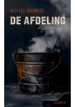 De afdeling