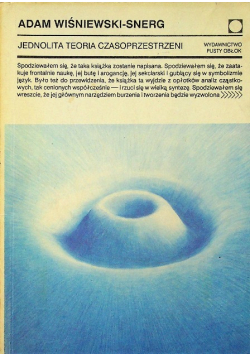 Jednolita Teoria czasoprzestrzeni