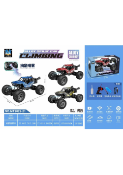 Pojazd R/C Metal + dym + ładowarka