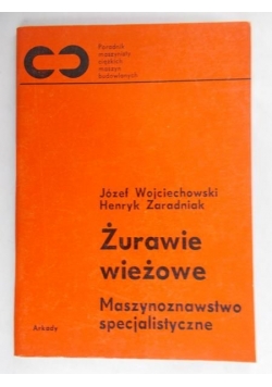 Żurawie wieżowe