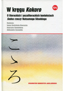 W kręgu Kokoro