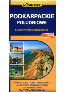 Podkarpackie Południowe 1:100 000 wydanie 3  2014