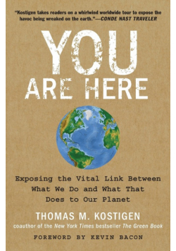 You Are Here