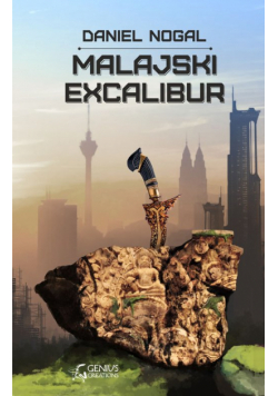 Malajski Excalibur