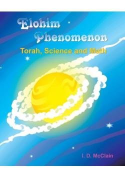 Elohim Phenomenon