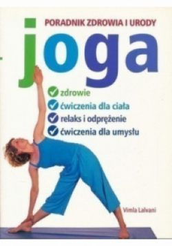 Joga