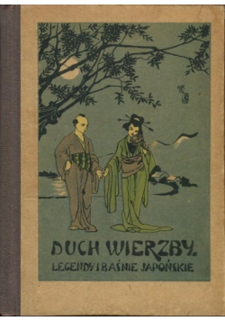 Duch wierzby 1924 r.