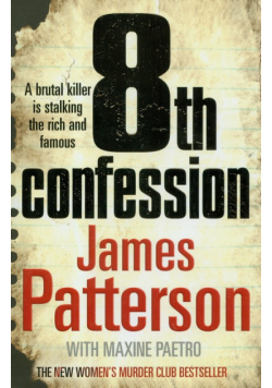 8th Confession