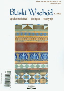 Bliski Wschód 1 (6)/2009