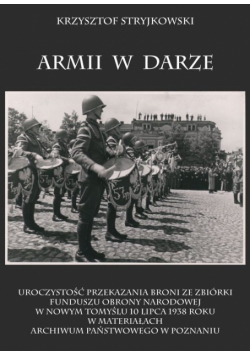 Armii w darze