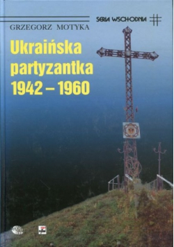 Ukraińska partyzantka 1942 do 1960