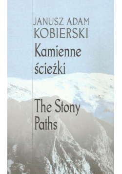 Kamienne ścieżki