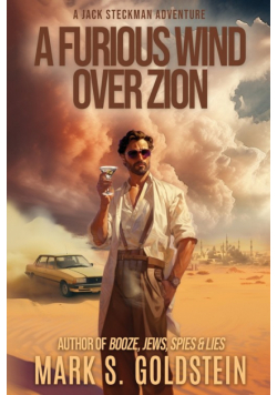 A Furious Wind Over Zion