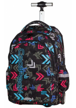 Plecak młodzieżowy na kółkach CoolPack Junior 34 L
