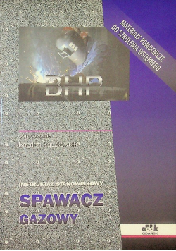 Spawacz gazowy