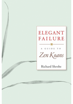 Elegant Failure