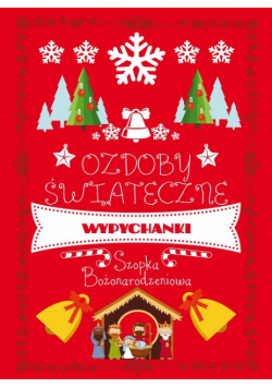 Ozdoby świąteczne Szopka Bożonarodzeniowa