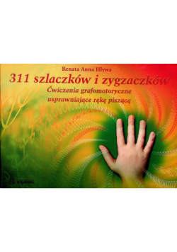 311 szlaczków i zygzaczków