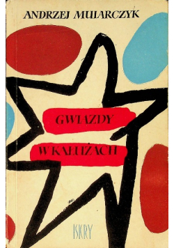 Gwiazdy w kałużach