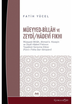 Muayyad Billâh And Zeydî/Hâdevî Fıqh