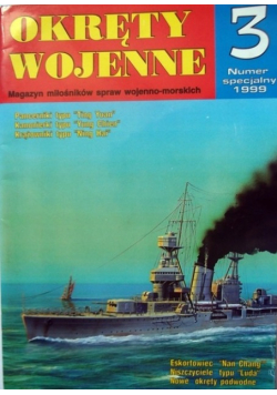Okręty wojenne
