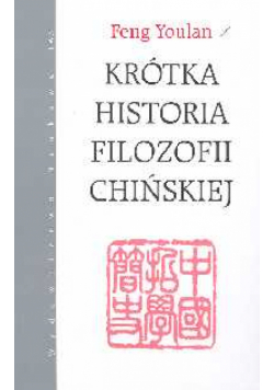 Krótka historia filozofii chińskiej