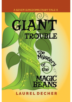 Giant Trouble