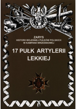 17 Pułk Artylerii Lekkiej