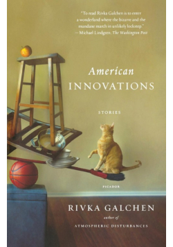 American Innovations