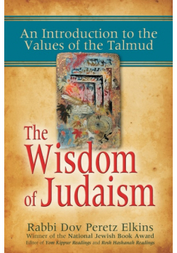 The Wisdom of Judaism
