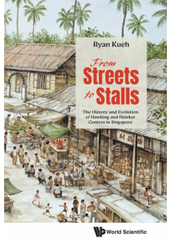 From Streets To Stalls