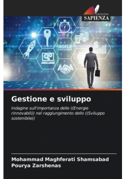 Gestione e sviluppo