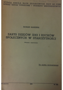 Zarys dziejów idei i ruchów społecznych w starożytności