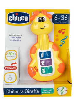 Gitara żyrafa
