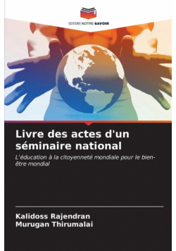 Livre des actes d'un séminaire national