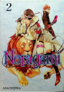 Noragami 2