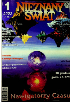 Nieznany Świat nr 1 do 12 / 03