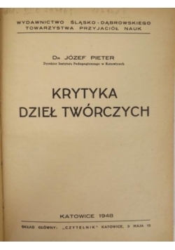 Krytyka dzieł twórczych, 1948 r.