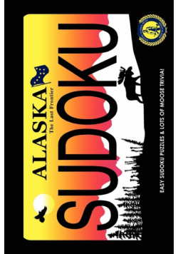 Alaskan Artist Series
