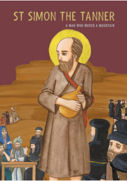 St Simon the Tanner