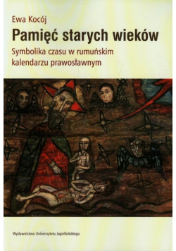 Pamięć starych wieków