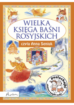 Posłuchajki Wielka księga baśni rosyjskich, Audiobook