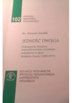 Jedność dwojga