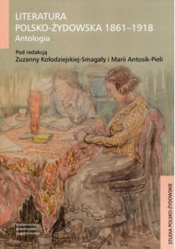 Literatura polsko-żydowska 1861-1918